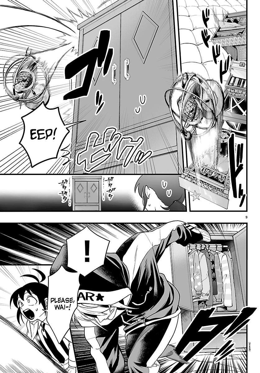 Welcome to Demon School! Iruma kun IruMafia Edition Chapter 34 page 9 - 