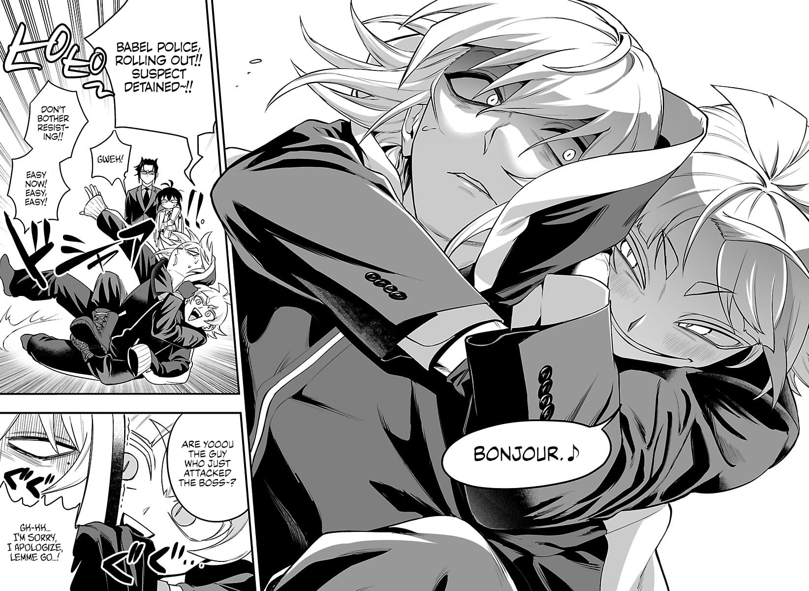 Welcome to Demon School! Iruma kun IruMafia Edition Chapter 34 page 10 - 