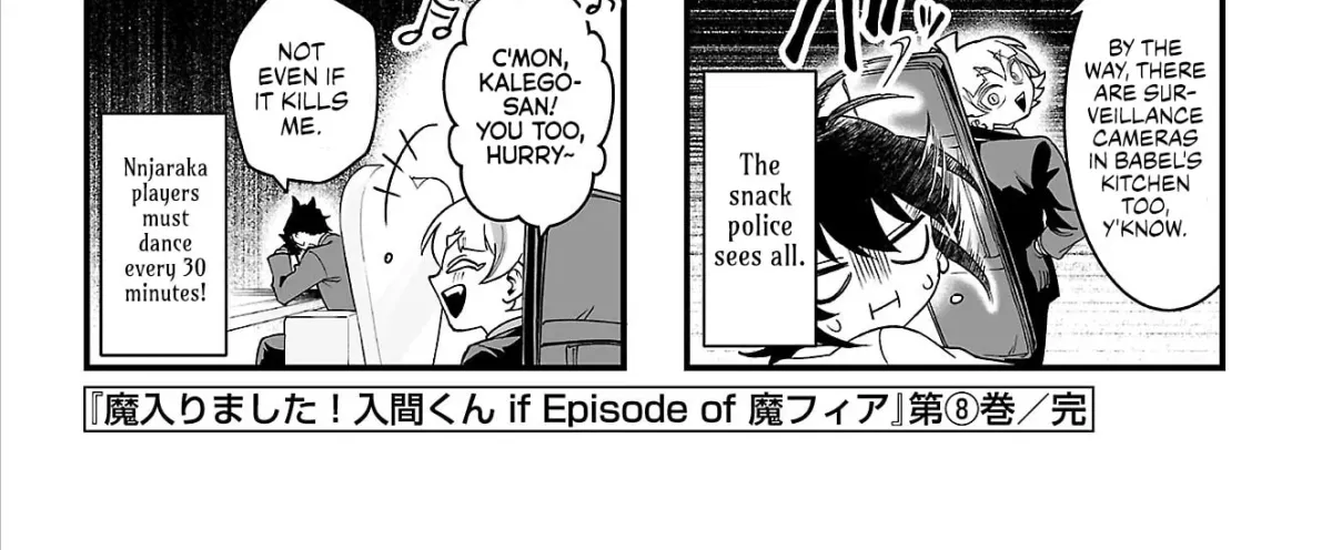 Welcome to Demon School! Iruma kun IruMafia Edition Chapter 35.5 page 14 - 