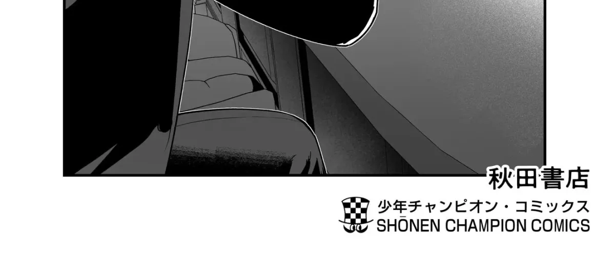Welcome to Demon School! Iruma kun IruMafia Edition Chapter 35.5 page 24 - 