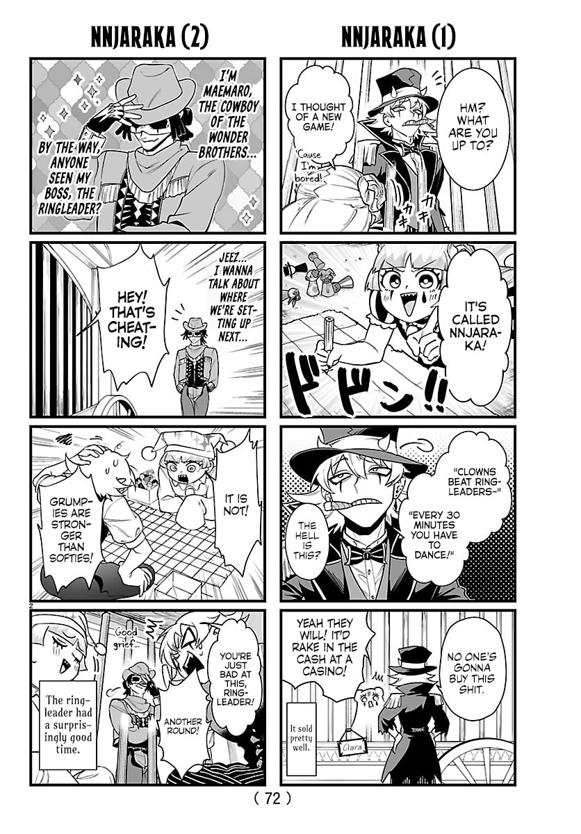 Welcome to Demon School! Iruma kun IruMafia Edition Chapter 36.1 page 2 - 