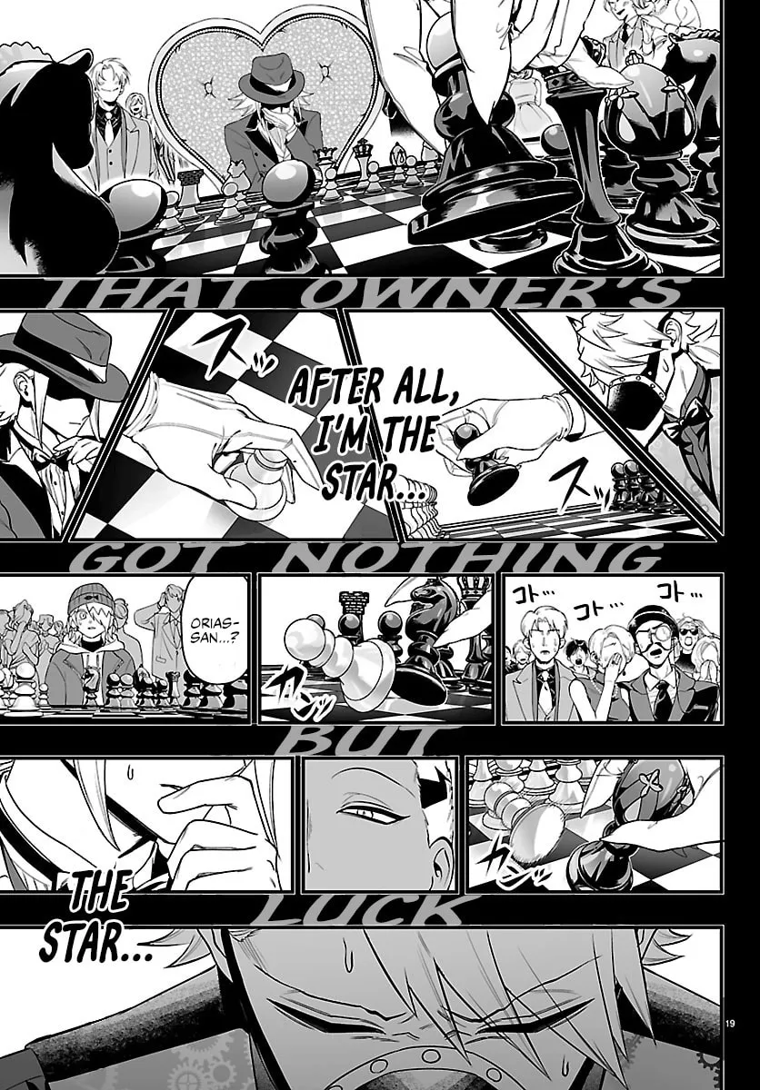 Welcome to Demon School! Iruma kun IruMafia Edition Chapter 36 page 20 - 