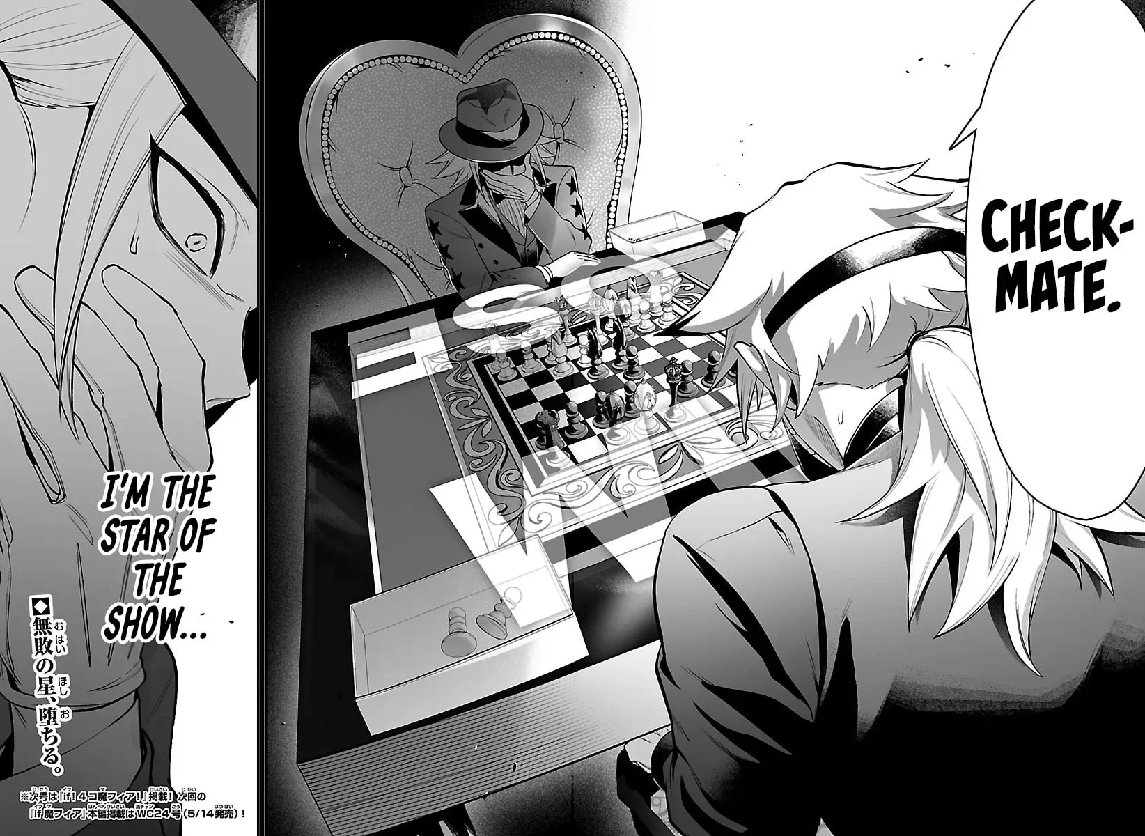 Welcome to Demon School! Iruma kun IruMafia Edition Chapter 36 page 21 - 