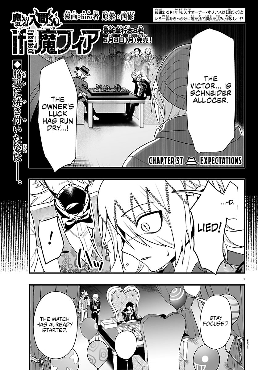 Welcome to Demon School! Iruma kun IruMafia Edition Chapter 37 page 1 - 