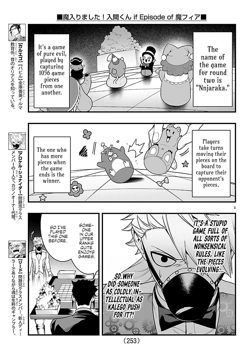 Welcome to Demon School! Iruma kun IruMafia Edition Chapter 37 page 3 - 