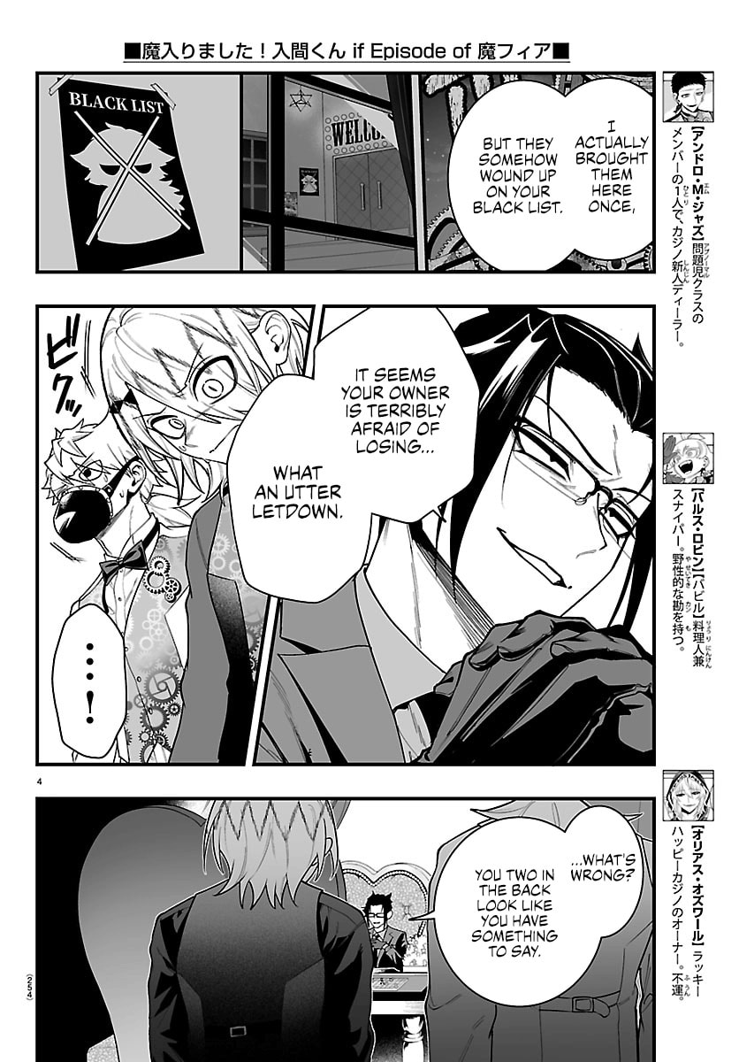 Welcome to Demon School! Iruma kun IruMafia Edition Chapter 37 page 4 - 