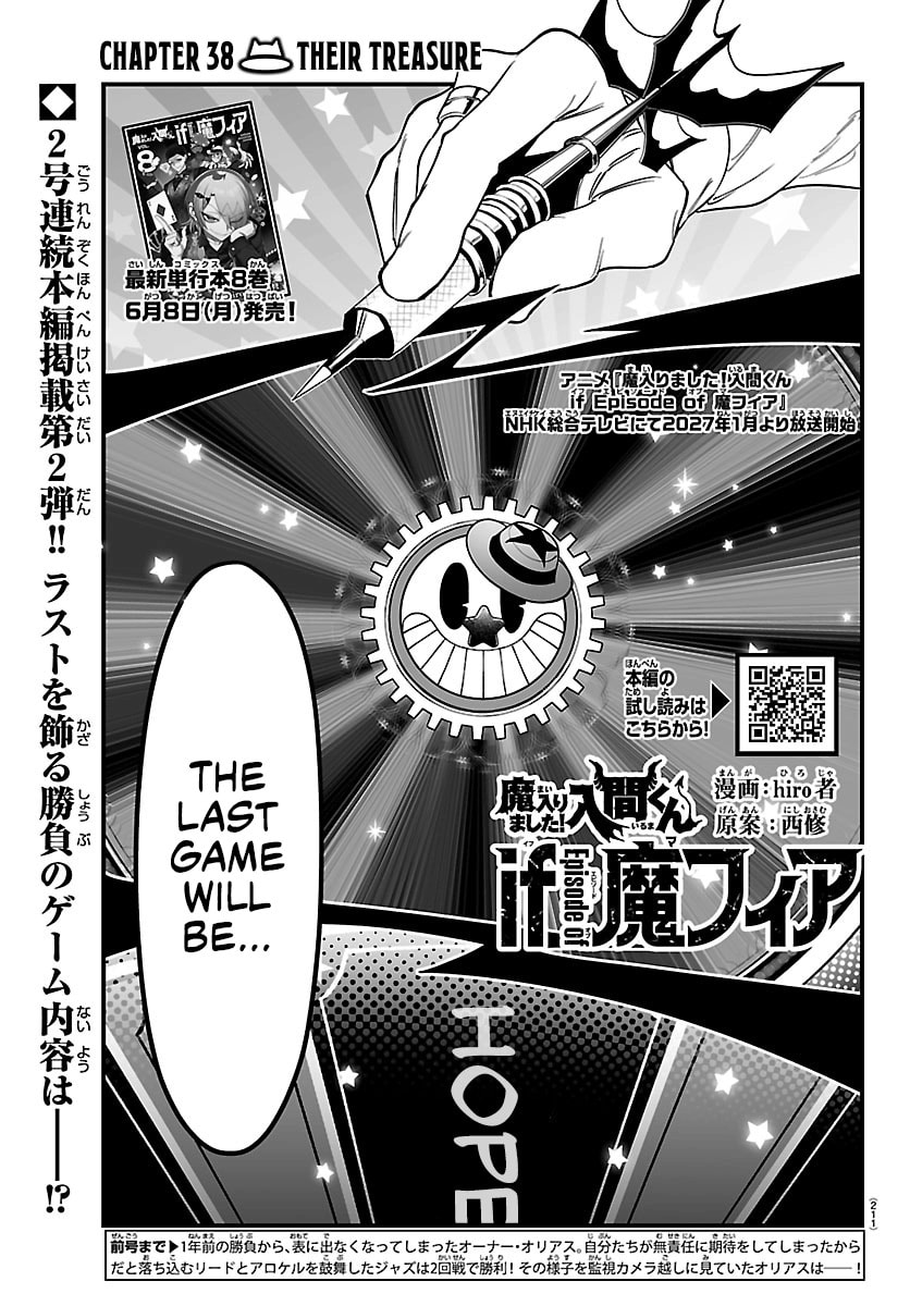 Welcome to Demon School! Iruma kun IruMafia Edition Chapter 38 page 1 - 
