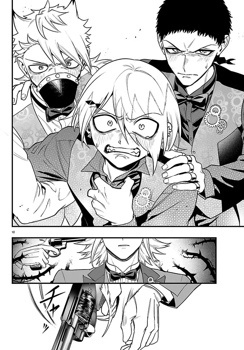 Welcome to Demon School! Iruma kun IruMafia Edition Chapter 39 page 11 - 