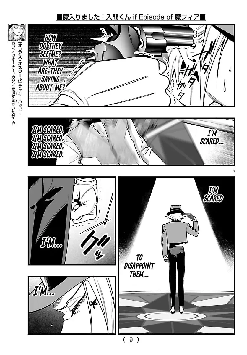 Welcome to Demon School! Iruma kun IruMafia Edition Chapter 39 page 4 - 