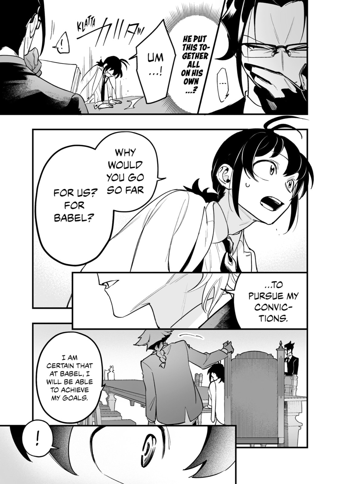 Welcome to Demon School! Iruma kun IruMafia Edition Chapter 4 page 16 - 
