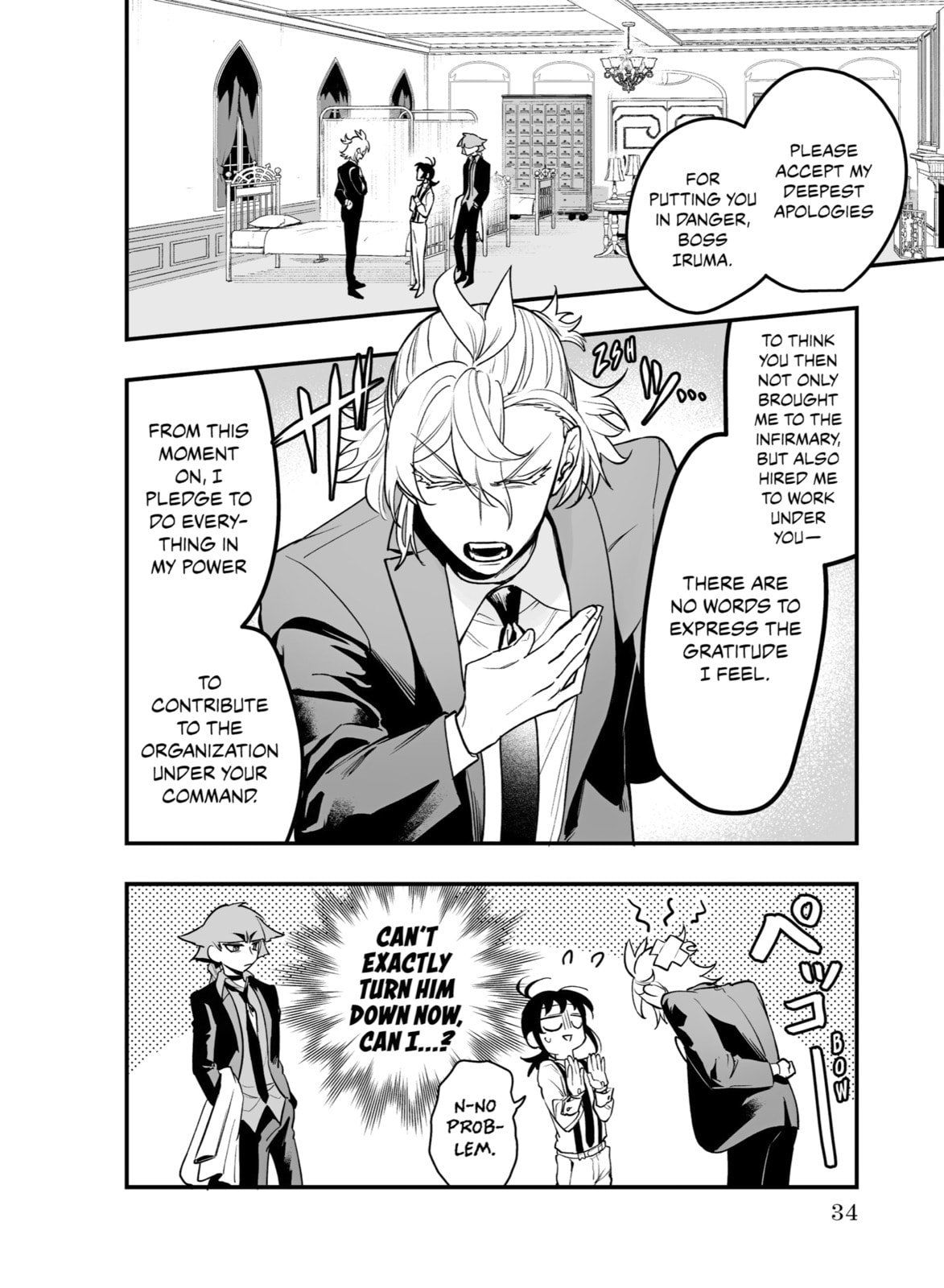 Welcome to Demon School! Iruma kun IruMafia Edition Chapter 4 page 29 - 