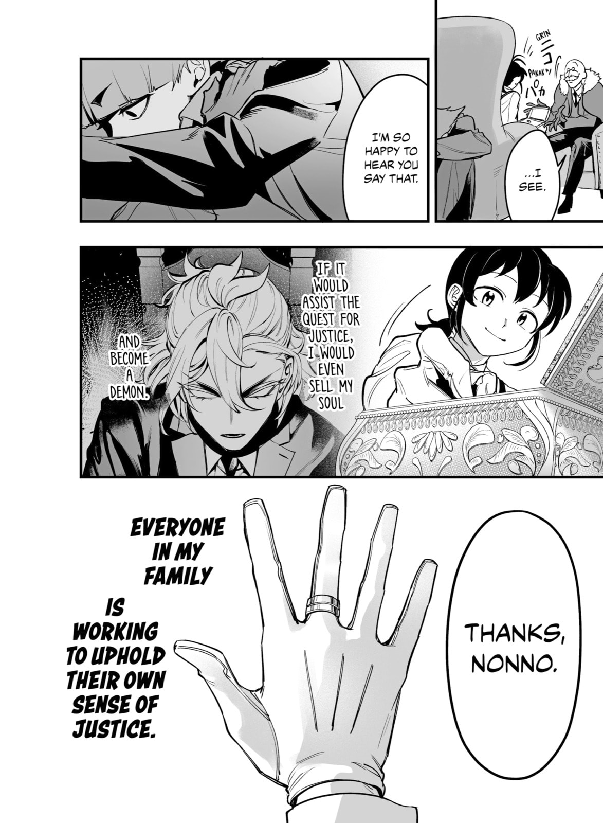 Welcome to Demon School! Iruma kun IruMafia Edition Chapter 4 page 40 - 