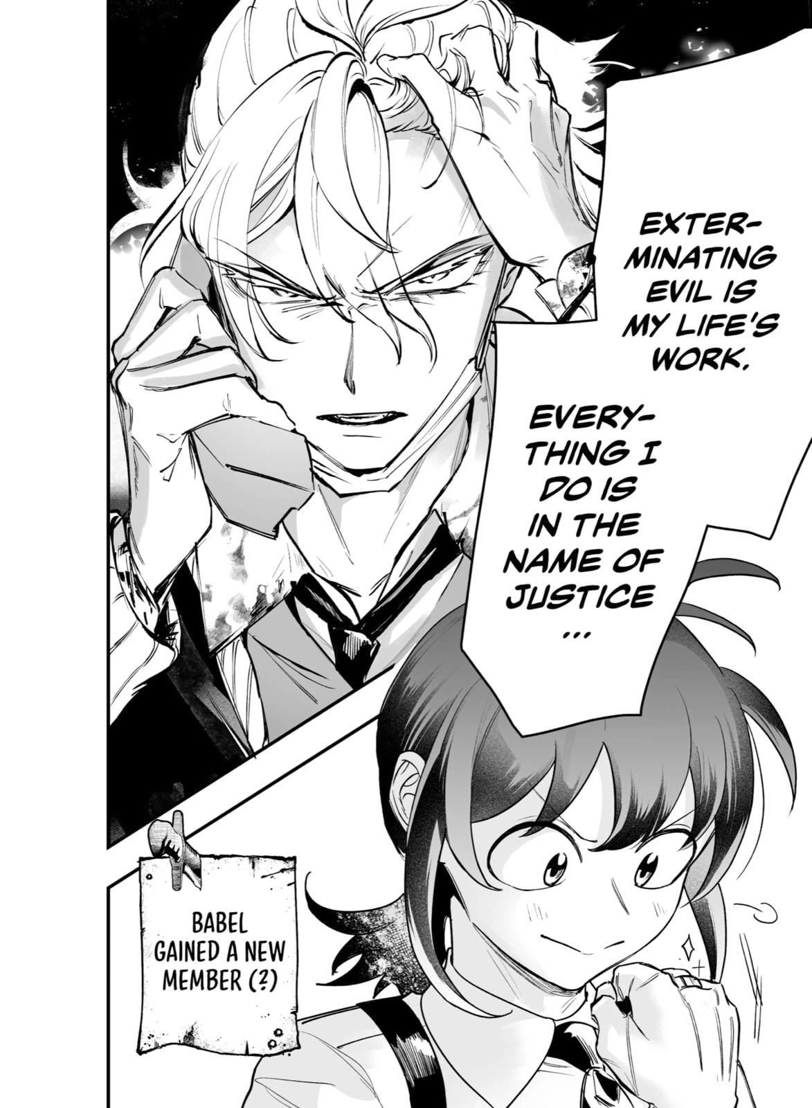 Welcome to Demon School! Iruma kun IruMafia Edition Chapter 4 page 56 - 