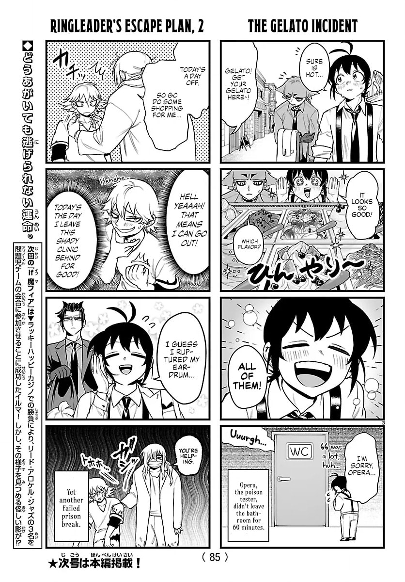 Welcome to Demon School! Iruma kun IruMafia Edition Chapter 40.1 page 3 - 
