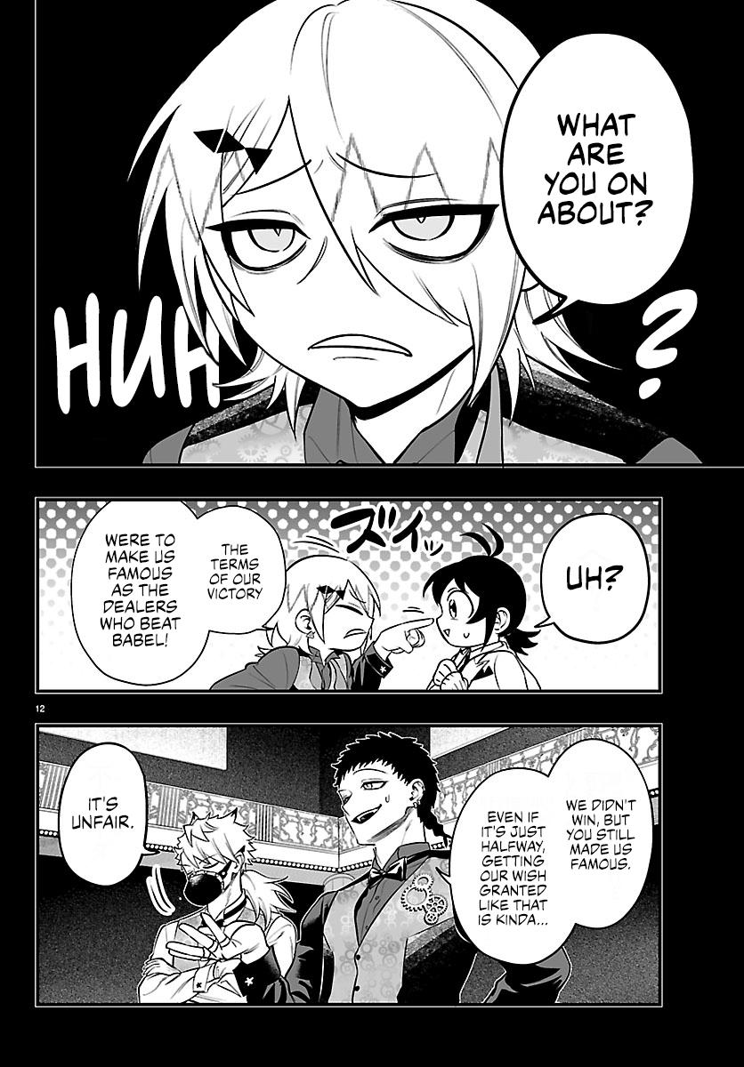 Welcome to Demon School! Iruma kun IruMafia Edition Chapter 40 page 12 - 