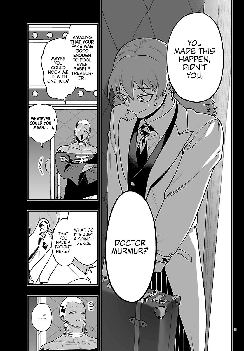 Welcome to Demon School! Iruma kun IruMafia Edition Chapter 40 page 15 - 