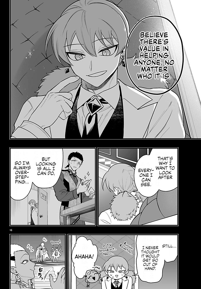 Welcome to Demon School! Iruma kun IruMafia Edition Chapter 40 page 16 - 