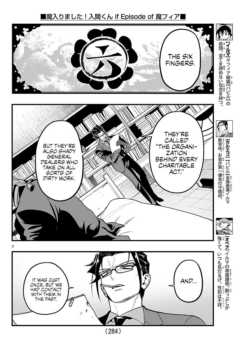 Welcome to Demon School! Iruma kun IruMafia Edition Chapter 41 page 2 - 