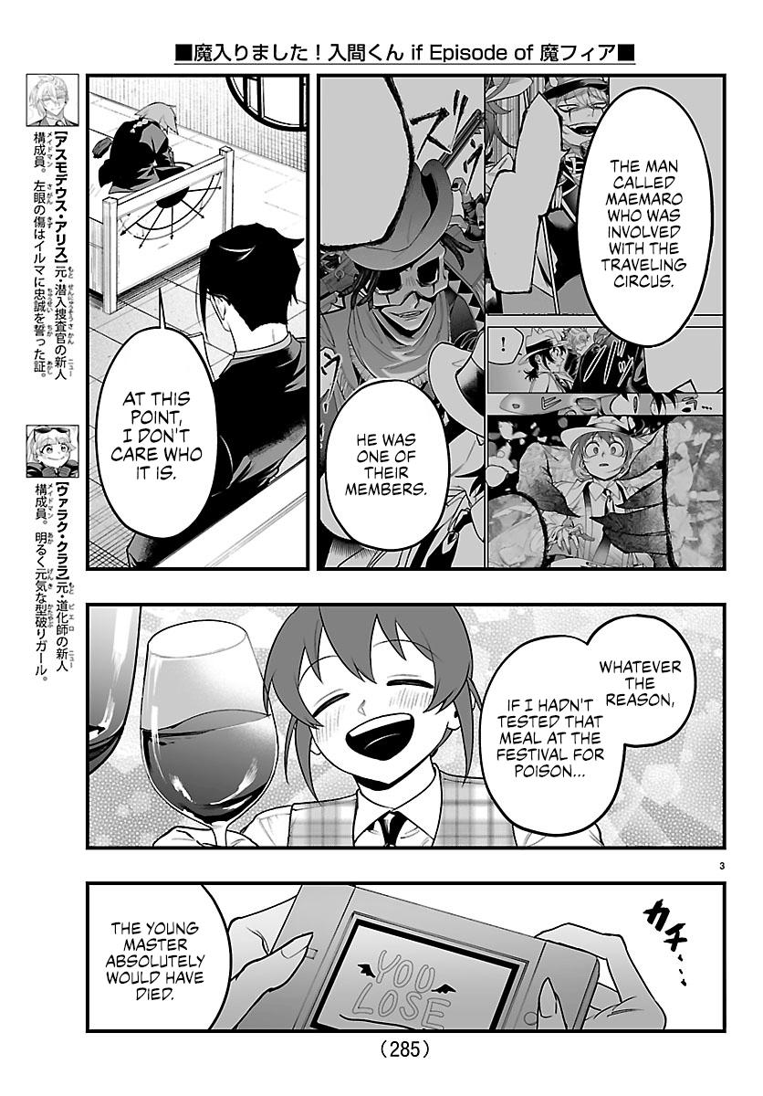 Welcome to Demon School! Iruma kun IruMafia Edition Chapter 41 page 3 - 