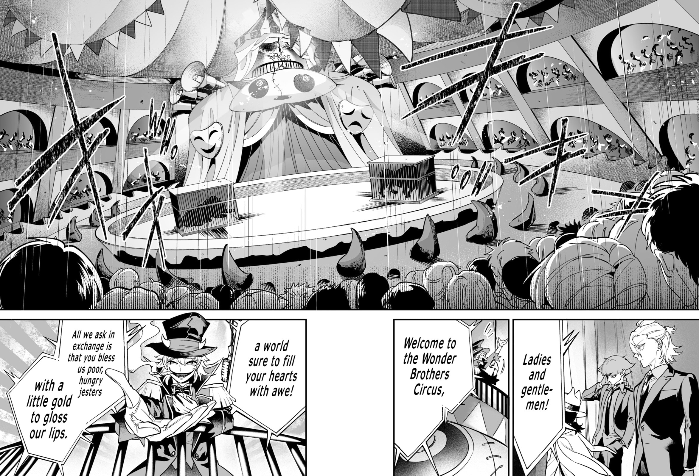 Welcome to Demon School! Iruma kun IruMafia Edition Chapter 5 page 16 - 