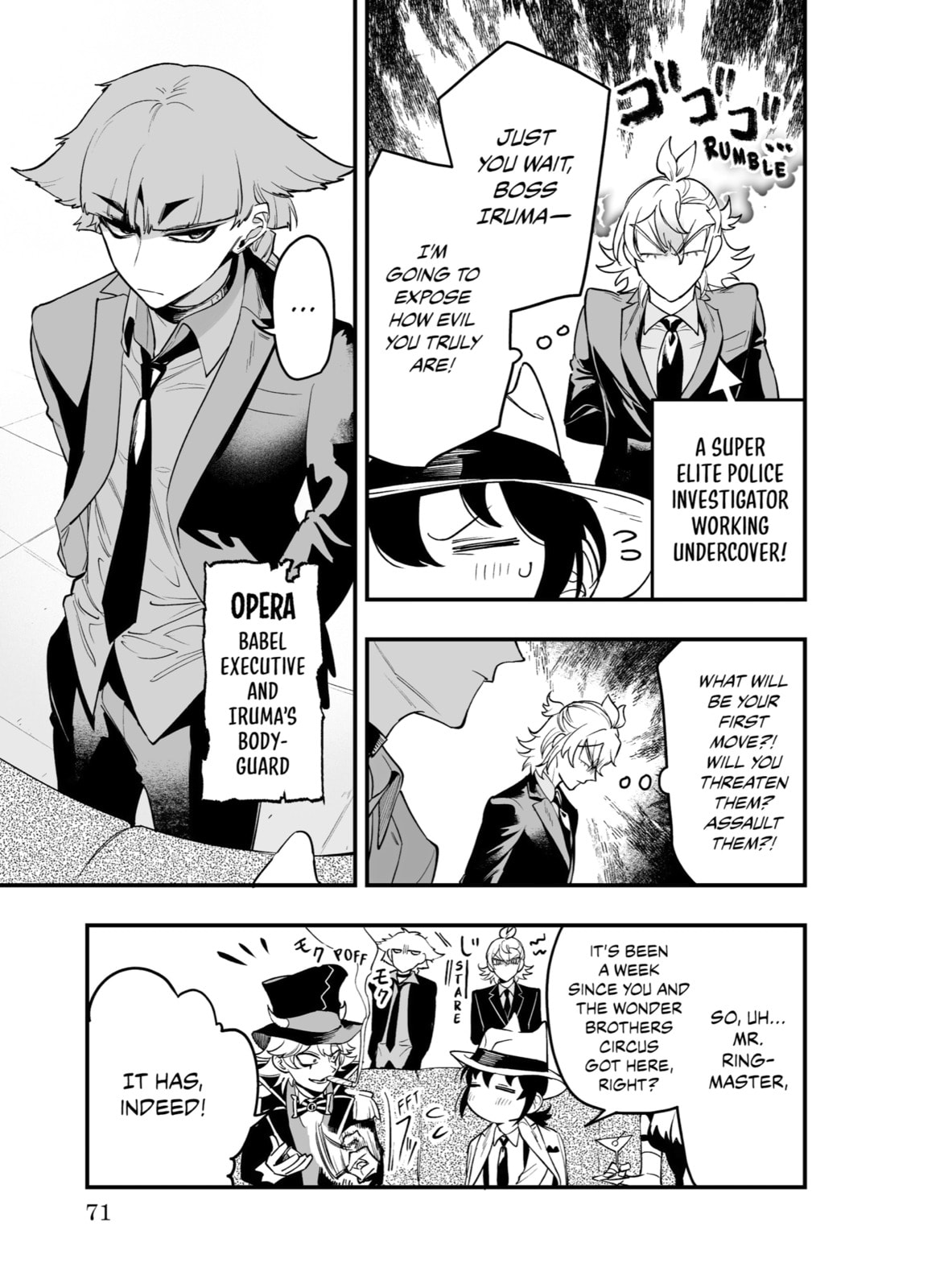 Welcome to Demon School! Iruma kun IruMafia Edition Chapter 5 page 9 - 