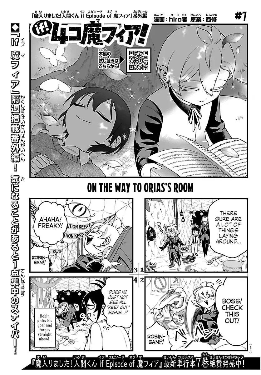 Welcome to Demon School! Iruma kun IruMafia Edition Chapter 7.1 page 1 - 