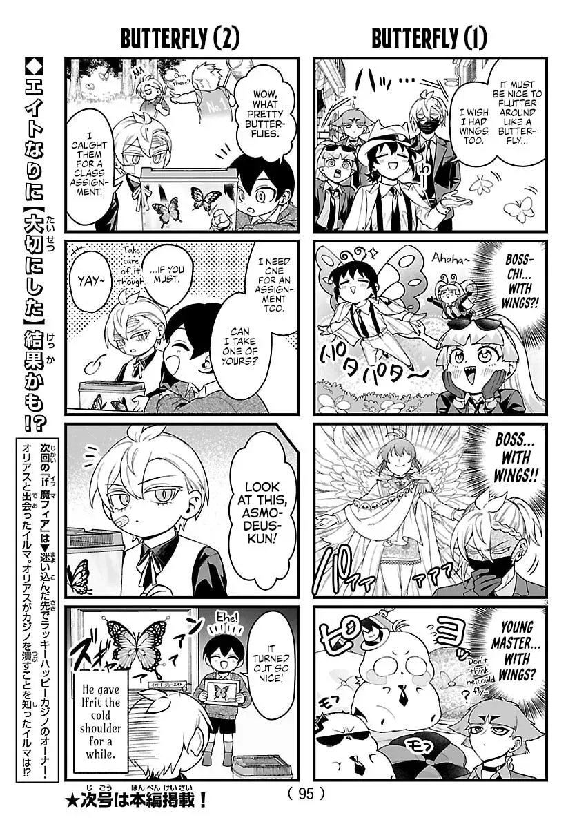Welcome to Demon School! Iruma kun IruMafia Edition Chapter 7.1 page 3 - 
