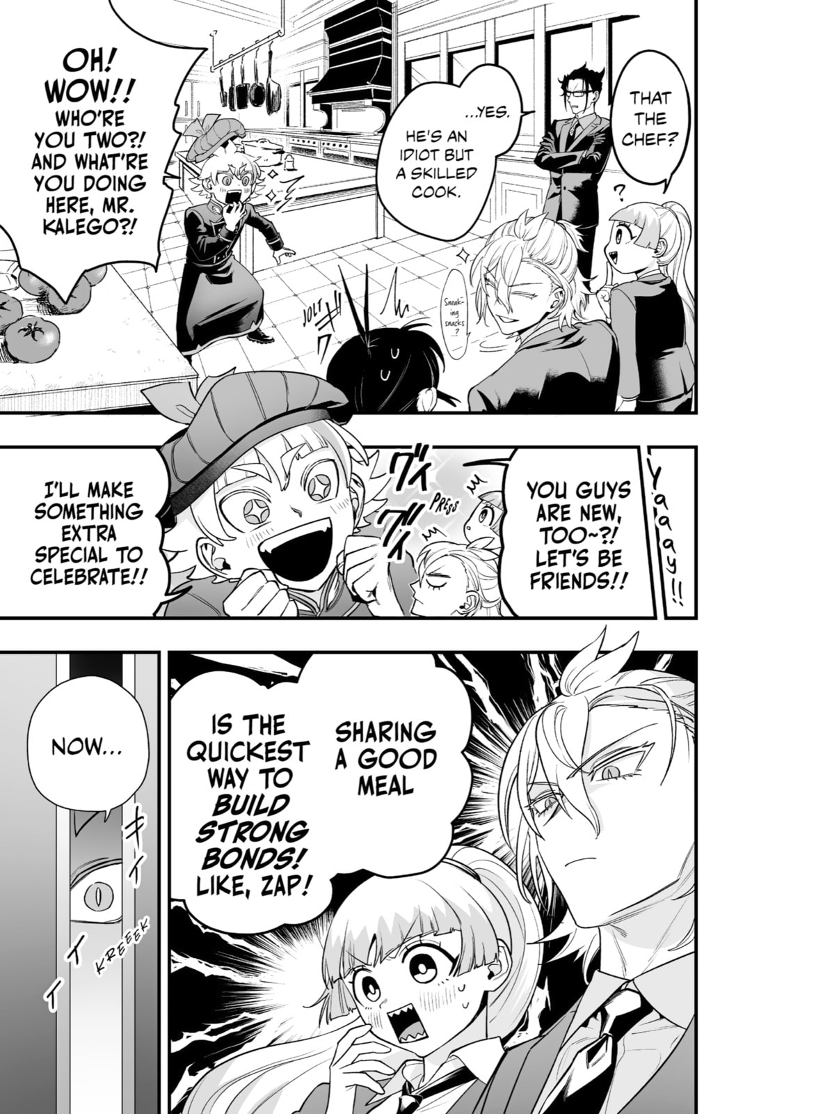Welcome to Demon School! Iruma kun IruMafia Edition Chapter 7 page 12 - 