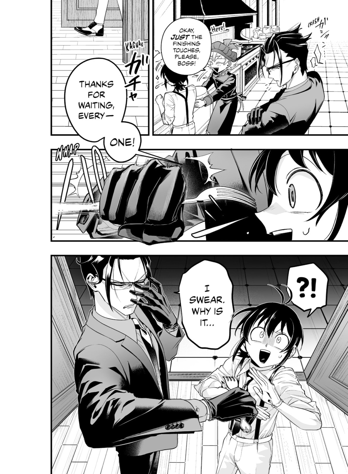 Welcome to Demon School! Iruma kun IruMafia Edition Chapter 7 page 15 - 