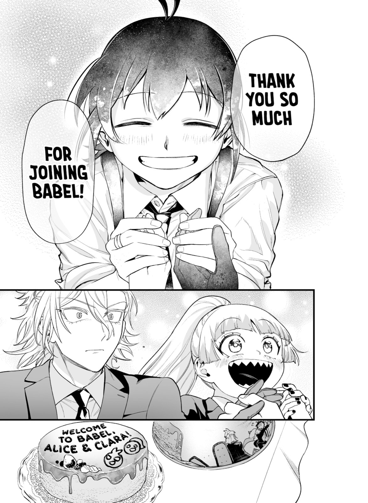 Welcome to Demon School! Iruma kun IruMafia Edition Chapter 7 page 21 - 