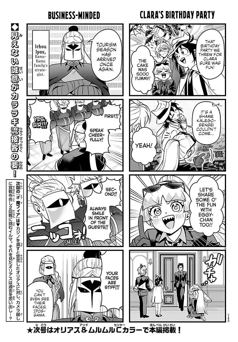Welcome to Demon School! Iruma kun IruMafia Edition Chapter 8.1 page 3 - 