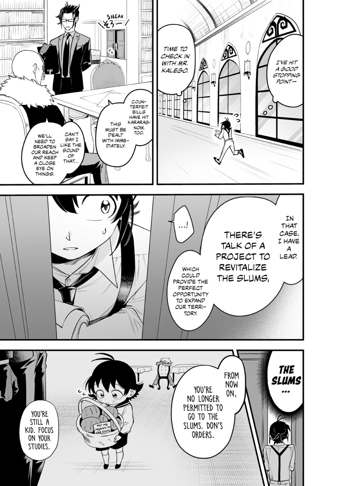 Welcome to Demon School! Iruma kun IruMafia Edition Chapter 8 page 3 - 