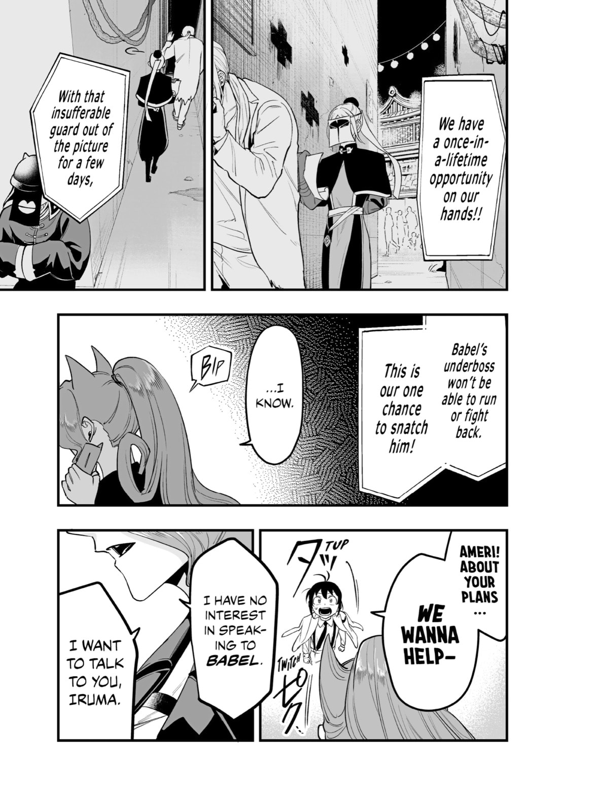 Welcome to Demon School! Iruma kun IruMafia Edition Chapter 8 page 33 - 