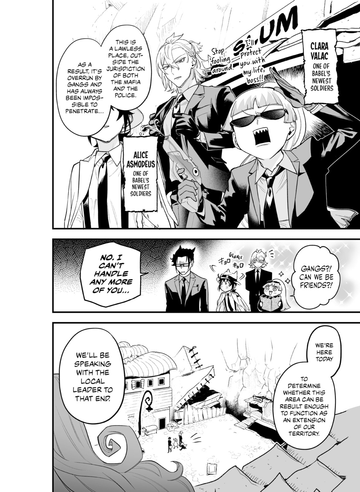 Welcome to Demon School! Iruma kun IruMafia Edition Chapter 8 page 8 - 