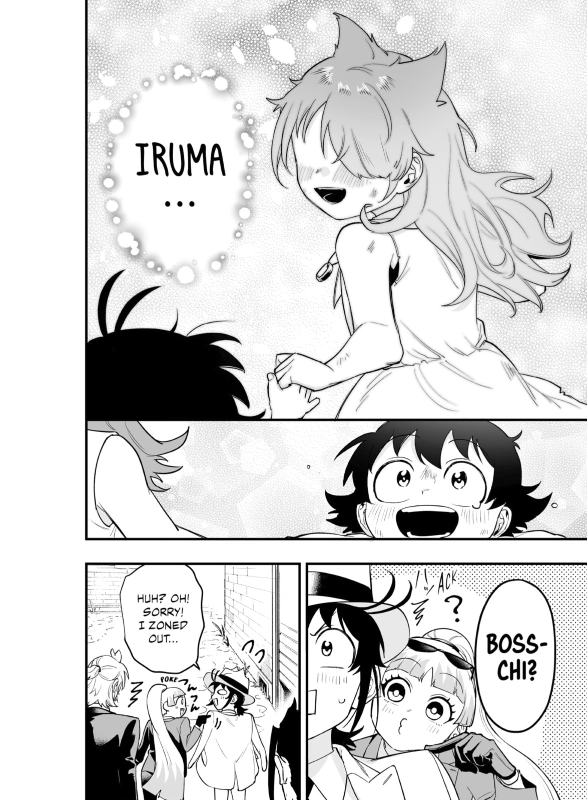 Welcome to Demon School! Iruma kun IruMafia Edition Chapter 8 page 10 - 