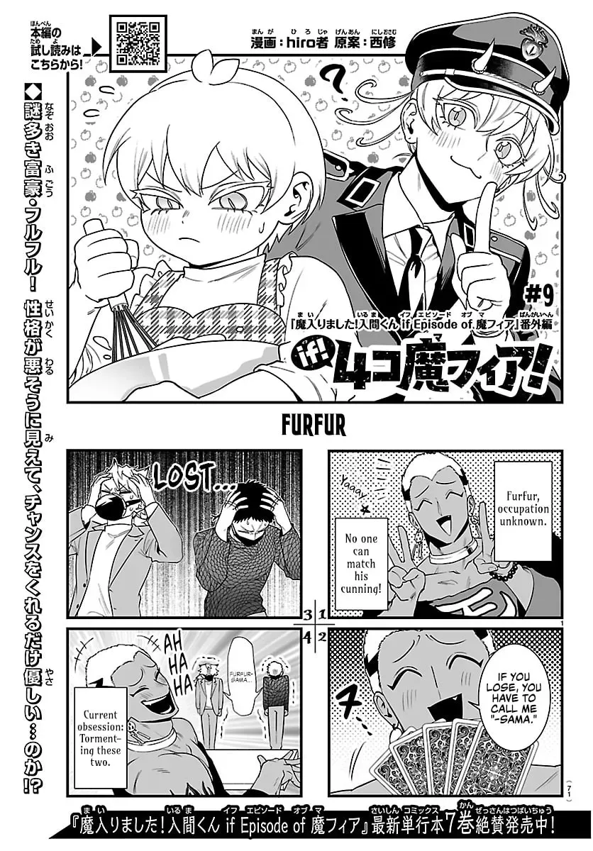 Welcome to Demon School! Iruma kun IruMafia Edition Chapter 9.1 page 1 - 