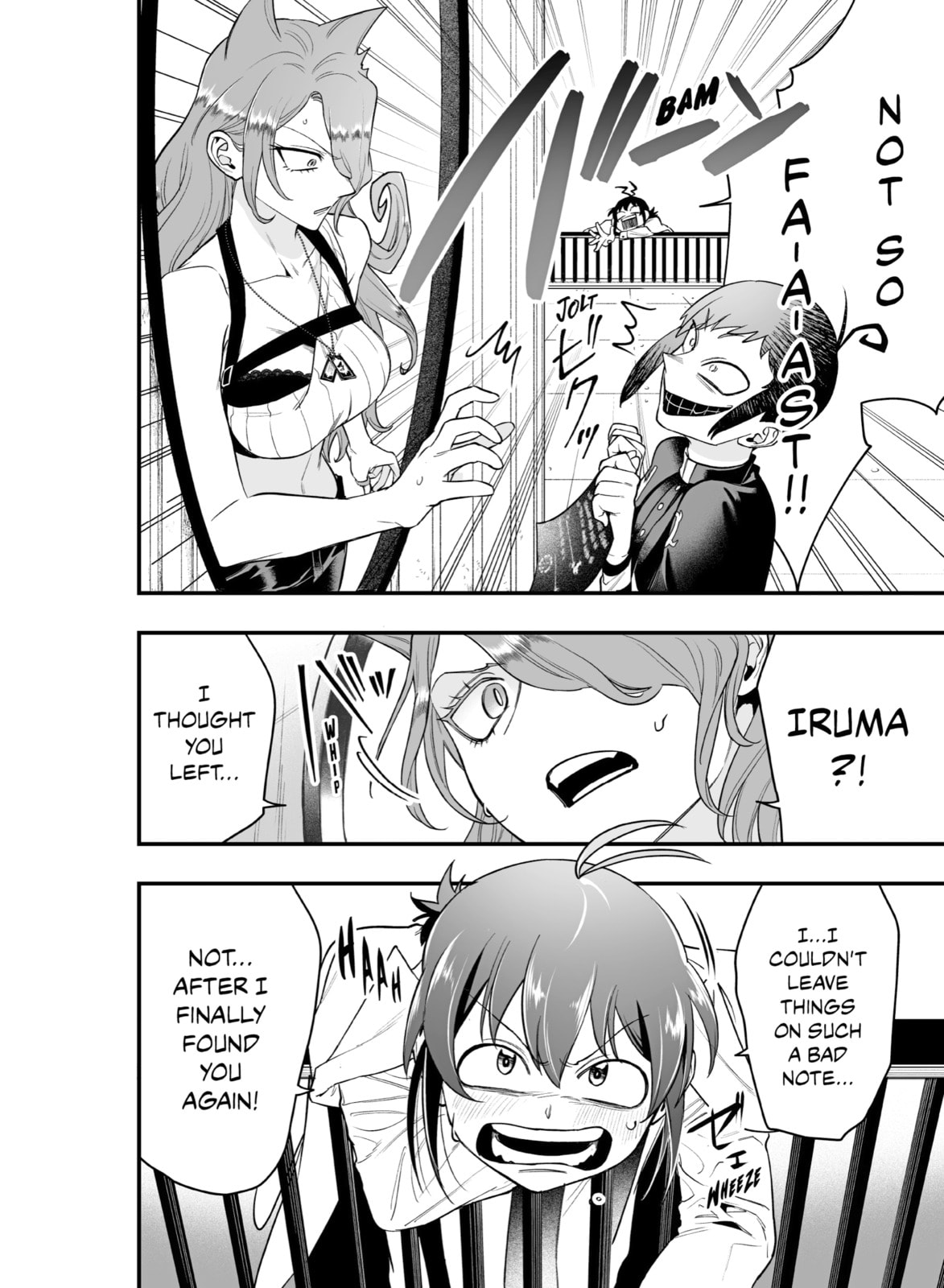 Welcome to Demon School! Iruma kun IruMafia Edition Chapter 9 page 2 - 