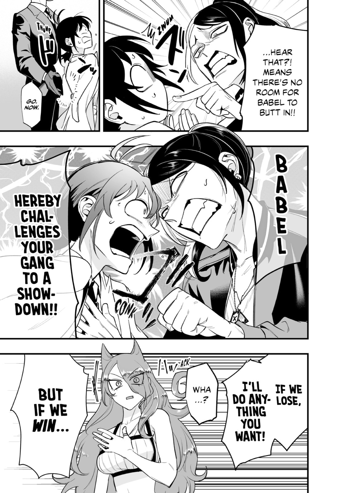 Welcome to Demon School! Iruma kun IruMafia Edition Chapter 9 page 5 - 