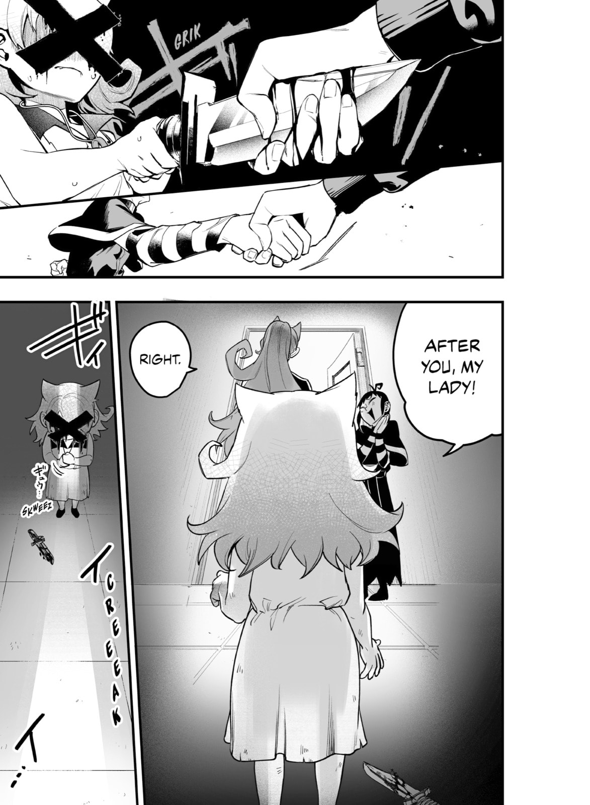 Welcome to Demon School! Iruma kun IruMafia Edition Chapter 9 page 43 - 