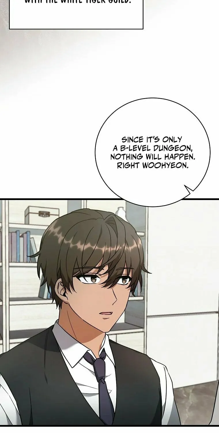 Welcome to Dungeon Hotel Chapter 1 page 4 - 