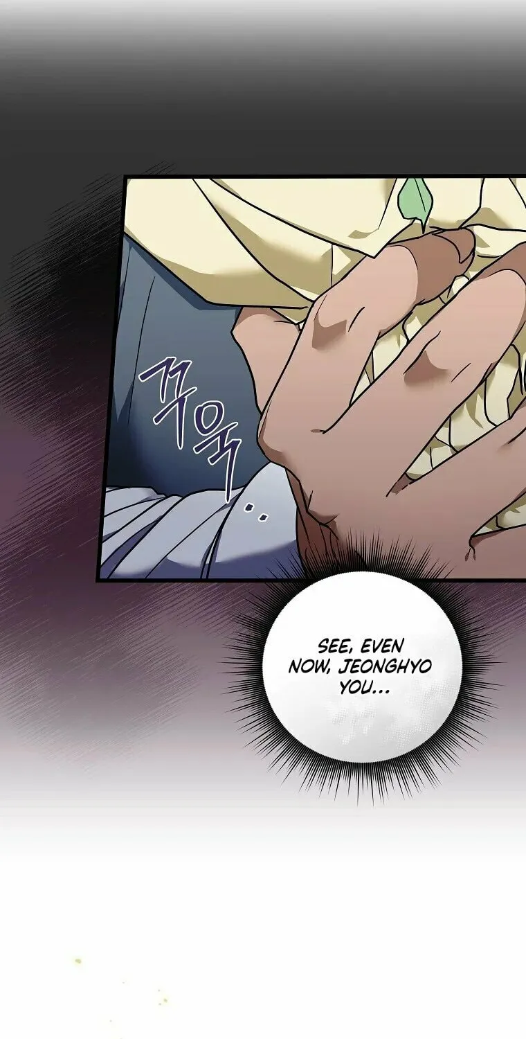 Welcome to Dungeon Hotel Chapter 1 page 34 - 