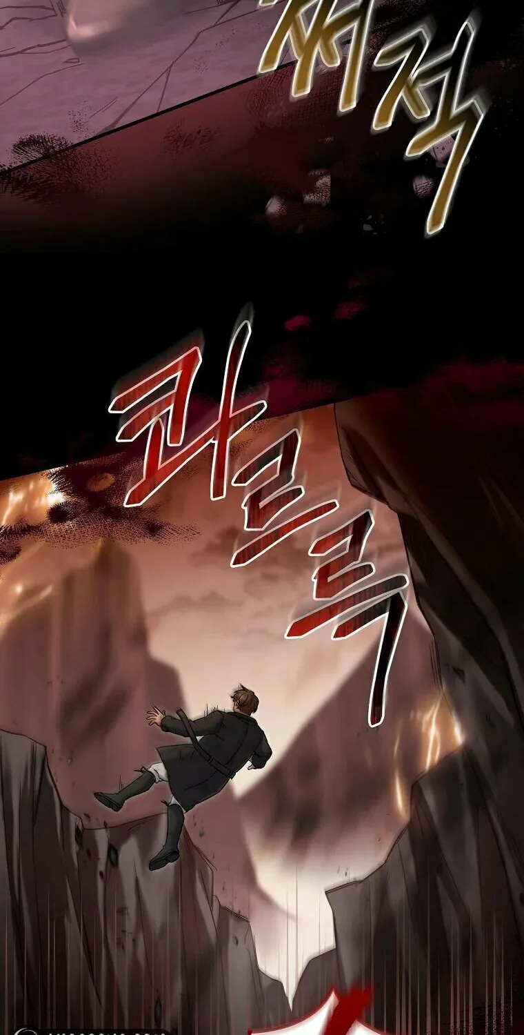 Welcome to Dungeon Hotel Chapter 1 page 57 - 