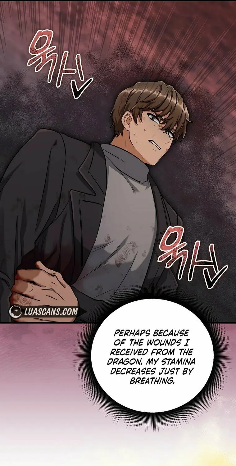 Welcome to Dungeon Hotel Chapter 1 page 65 - 