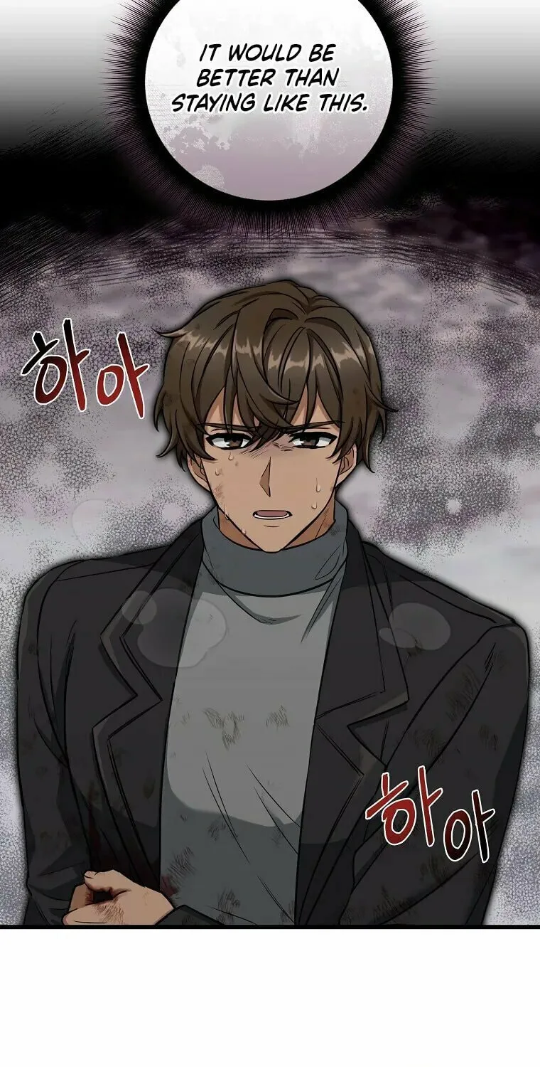 Welcome to Dungeon Hotel Chapter 1 page 91 - 