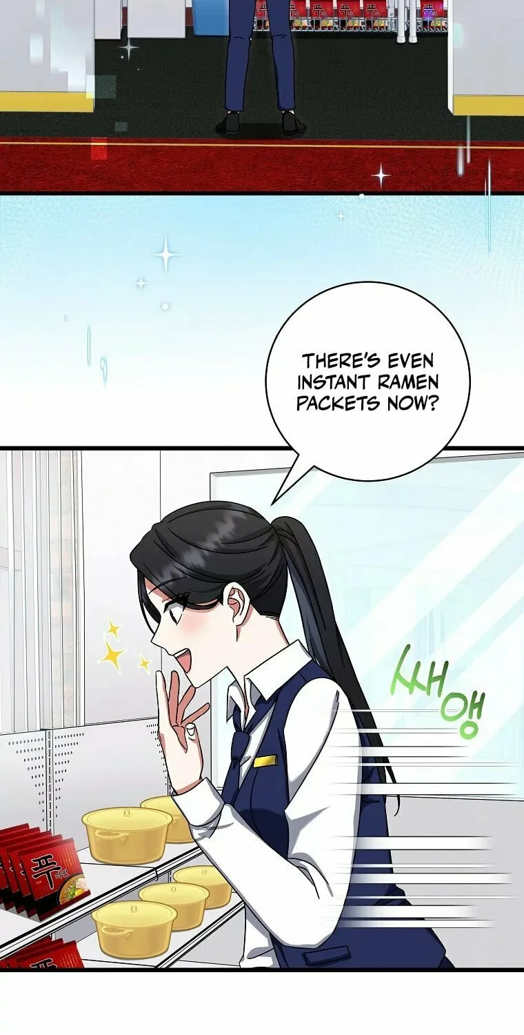 Welcome to Dungeon Hotel Chapter 10 page 16 - 