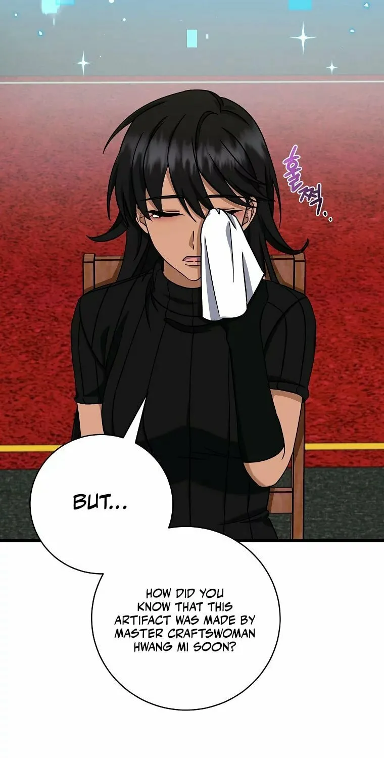 Welcome to Dungeon Hotel Chapter 10 page 3 - 