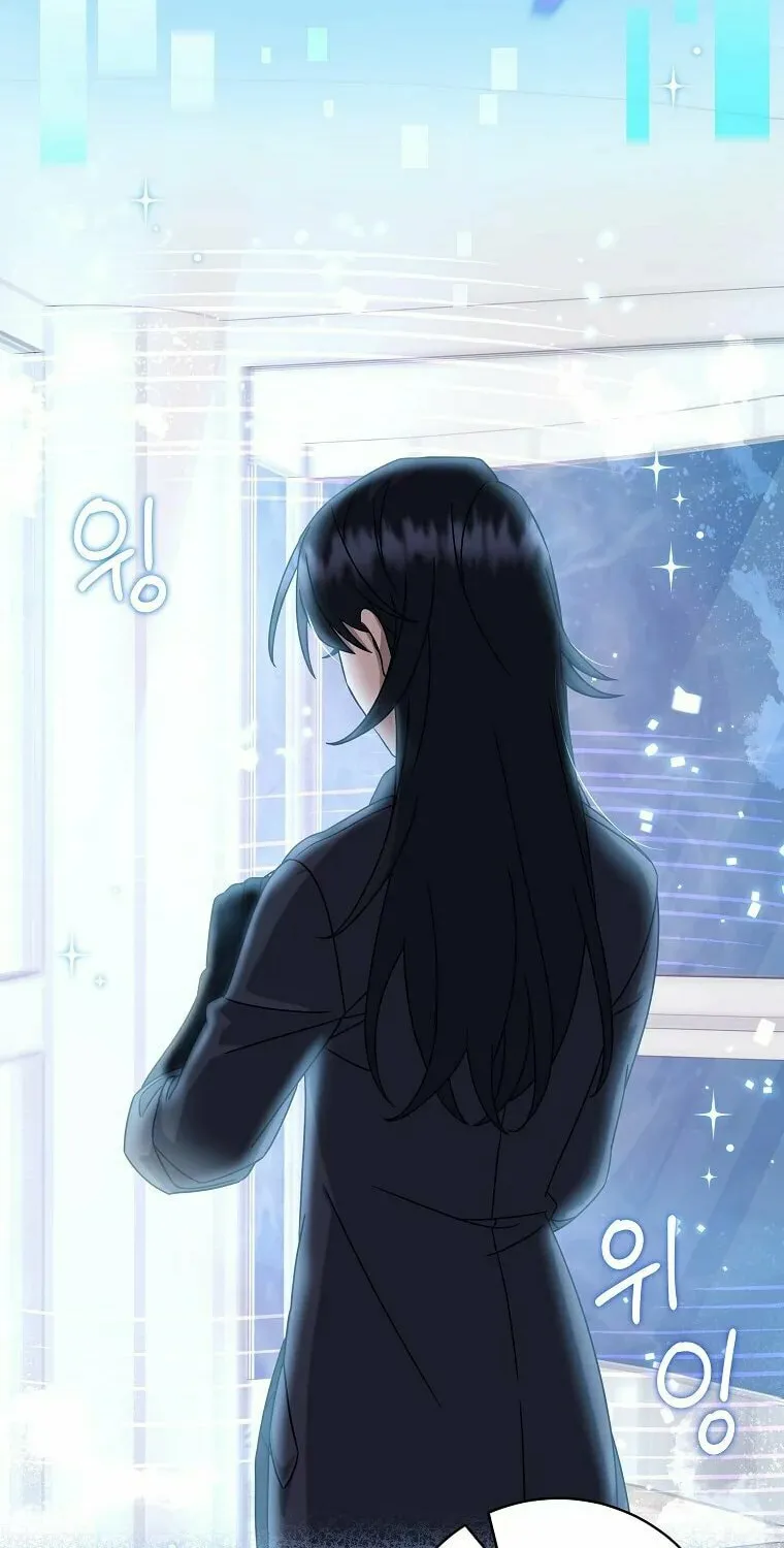 Welcome to Dungeon Hotel Chapter 10 page 70 - 