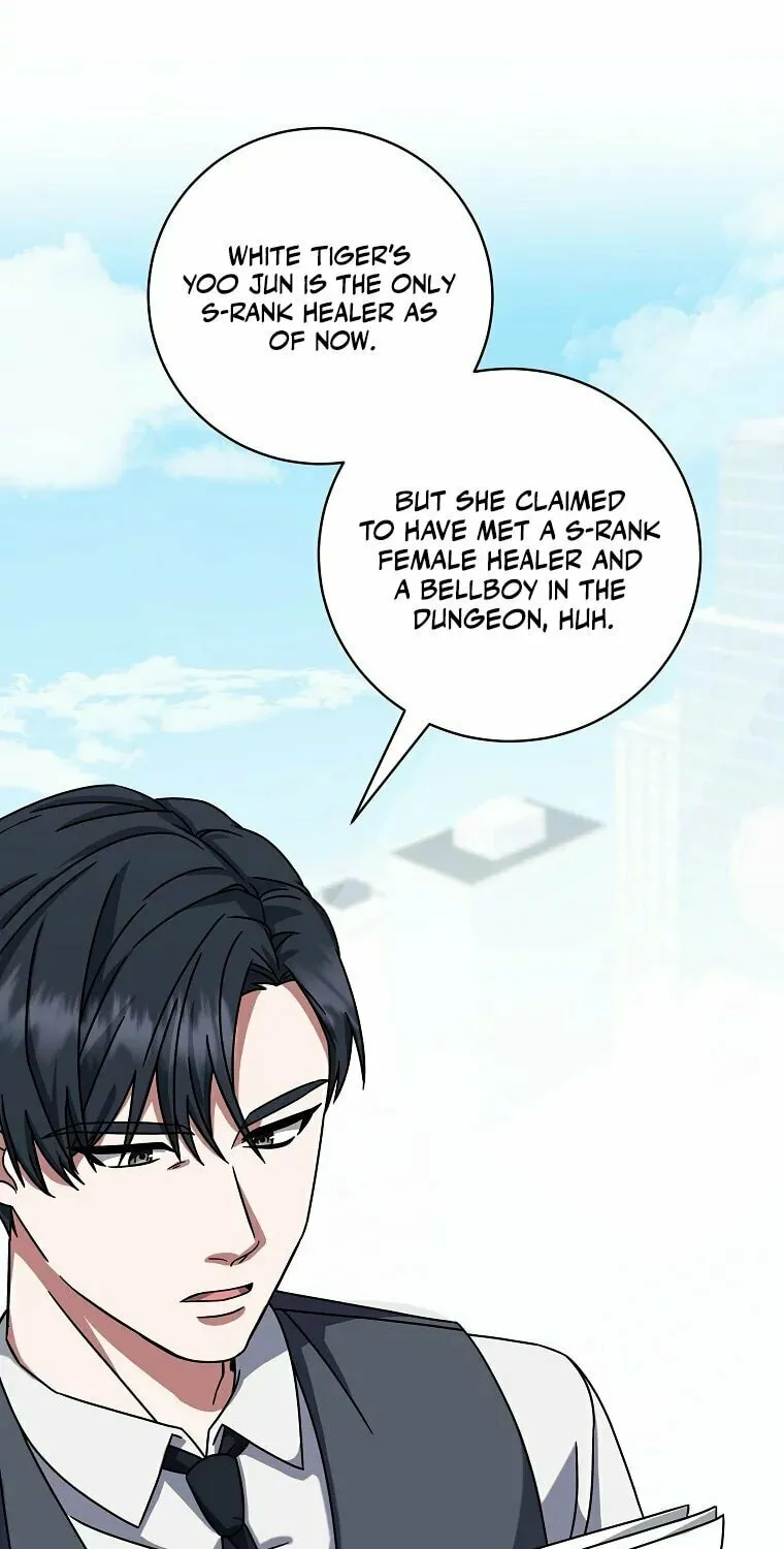 Welcome to Dungeon Hotel Chapter 10 page 87 - 