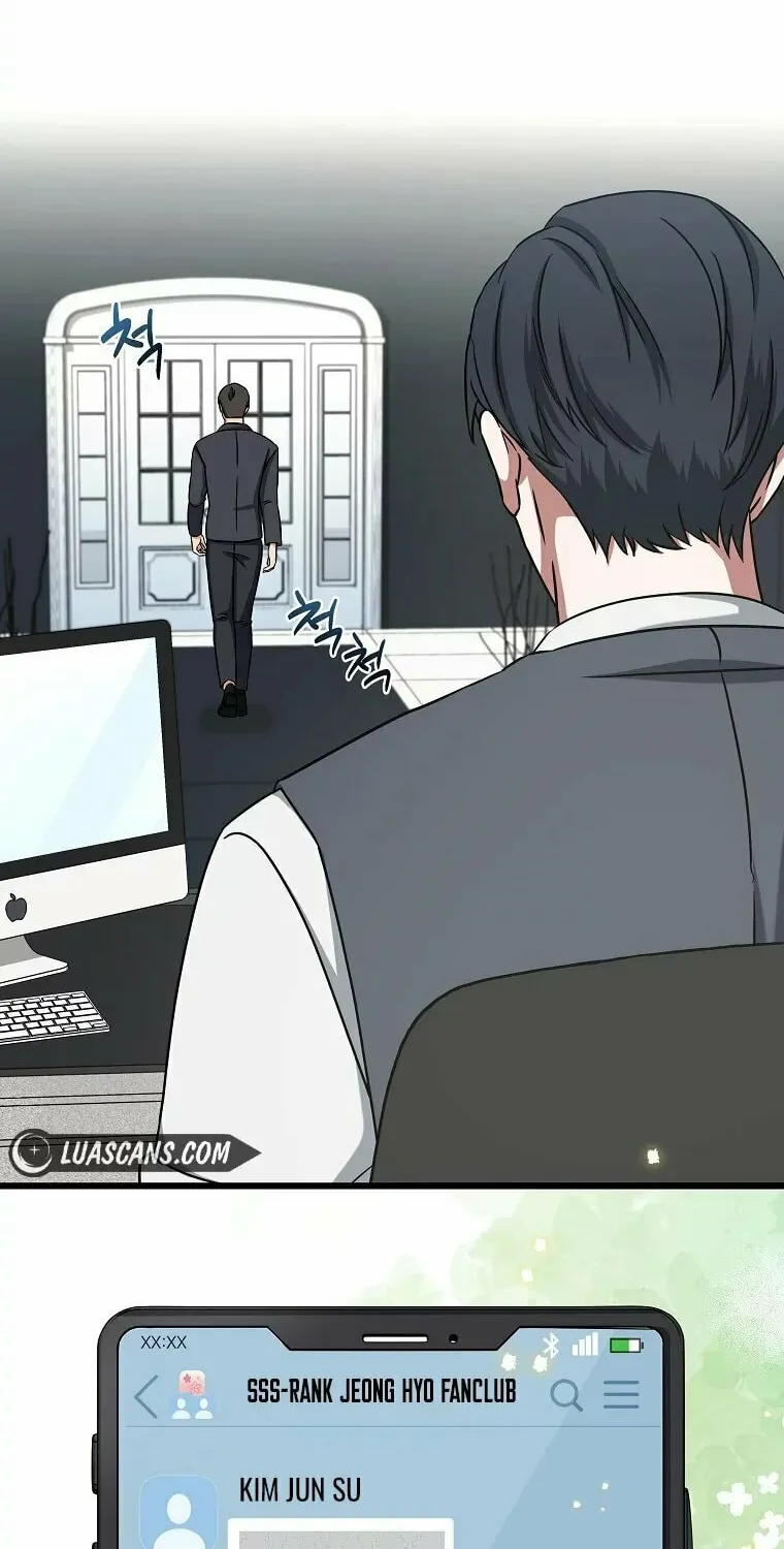 Welcome to Dungeon Hotel Chapter 10 page 93 - 