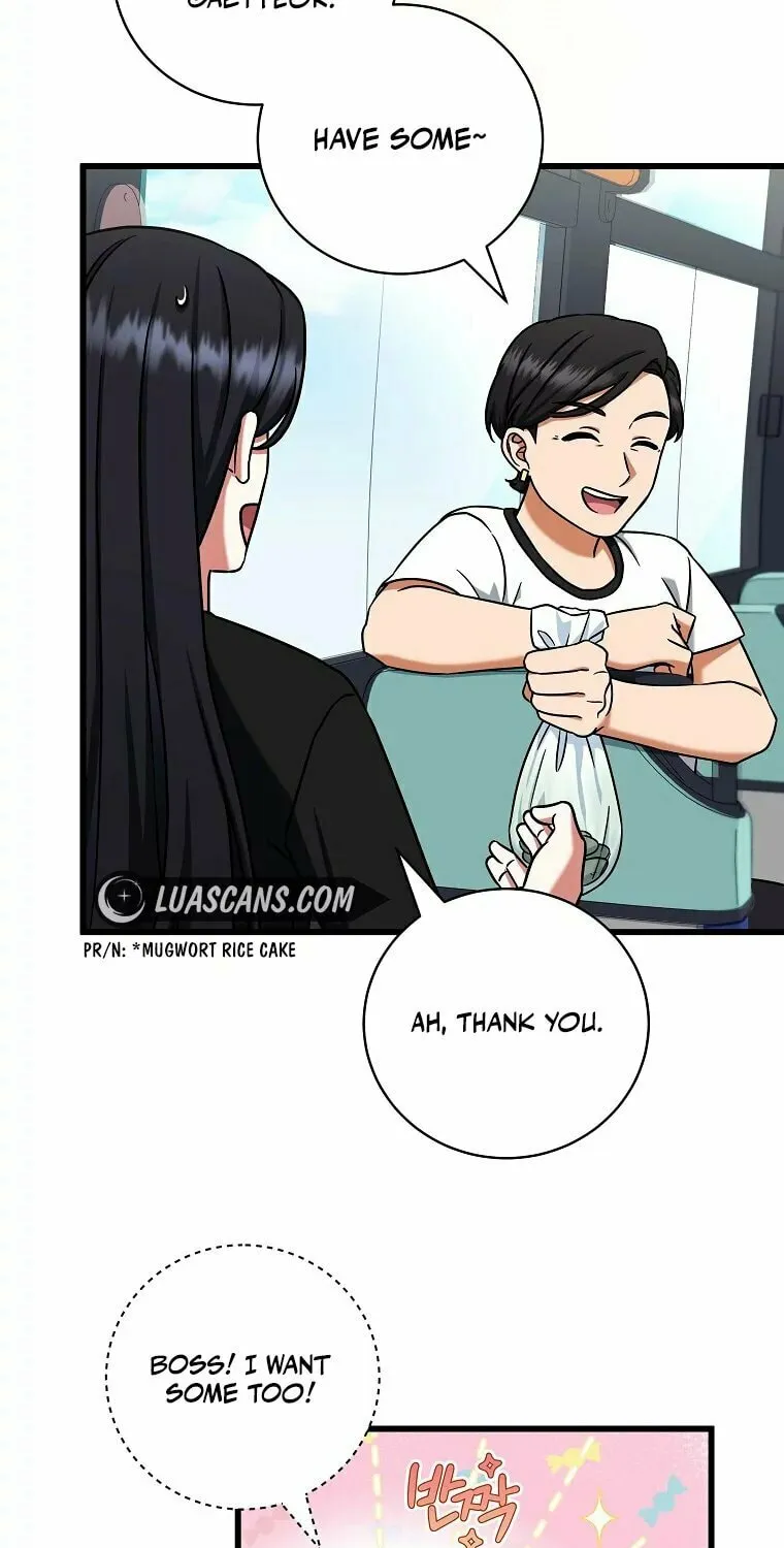 Welcome to Dungeon Hotel Chapter 11 page 12 - 